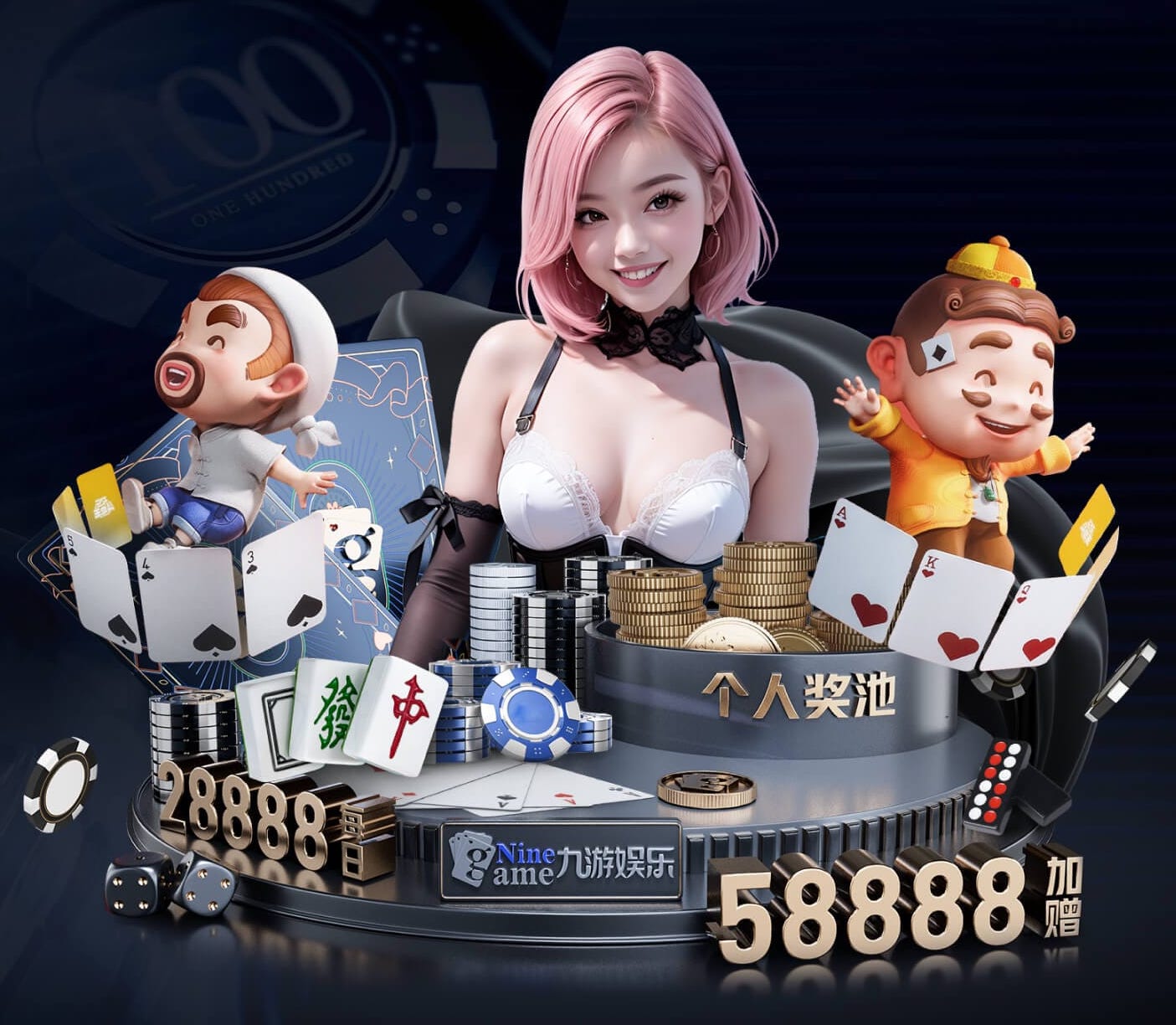 世界杯官网 0.5平方米园林景观设计