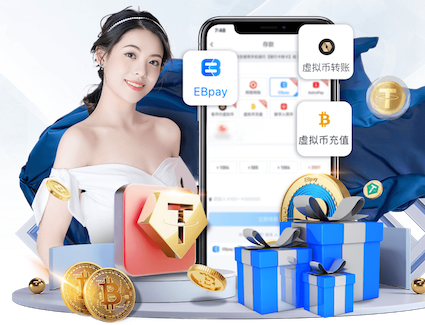 世界杯官网 2024年园林景观设计与施工