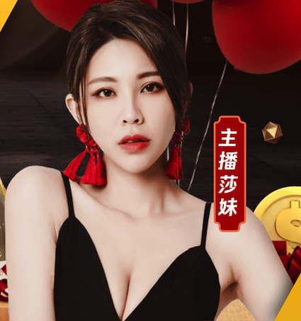 世界杯官网 江夏区绿色园林绿化工程联系人
